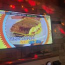 락휴 코인노래연습장 관철점 이미지