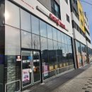 맘스터치 평택고덕점 이미지