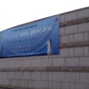 앤더슨 로 피아노 환타지 이미지