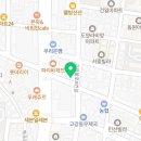 용인대 고강 유도 체육관 이미지