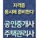 상상에듀 이미지