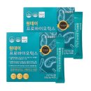 주식회사 유유제약 이미지