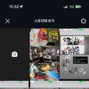 개성사