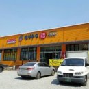 성덕수산