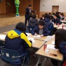 장애인복지회관 앞 이미지