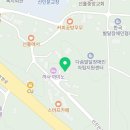 제주독채펜션 돌담감성숙소 흐레 이미지
