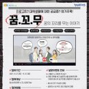 천천청소년문화의집 이미지
