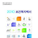 정부간행물판매센타 이미지