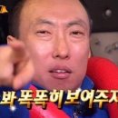 소운당 이미지