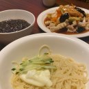 대학반점 - 원주시 우산초교길 66 | 대학반점