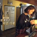 달아민박 이미지