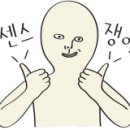 안중삼성유치원 이미지