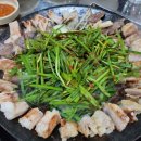 김가네곱창구이 이미지