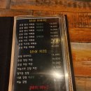 굽모닝숯불바베큐 이미지