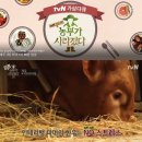 (주)선농생활