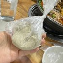 조마루감자탕대야점 | 군포 유명한 감자탕 전문점 내돈내산 전주 감자탕 군포당동점