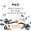 상당건강약국 이미지