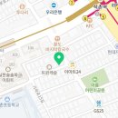 동인검도관 이미지