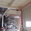 수성공업사 이미지