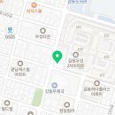 아름당구클럽 이미지