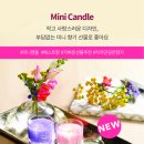 중평한의원 이미지