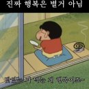 공도우미린어린이집 이미지