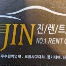 성남카서비스 이미지