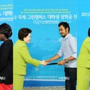 (유)대한환경 이미지