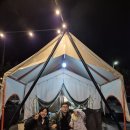 리즈밸리 | 가평 리즈밸리 글램핑~★