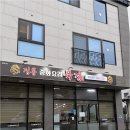 울산중앙인쇄광고 | 어떤 울산간판이 필요하세요? 우리인쇄광고에서 한 번에 해결하는 간판과 인쇄물 준비 꿀팁