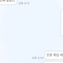 테마덮밥 이미지