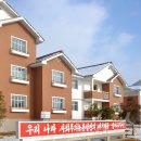 상원 농장 이미지