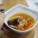 징차이짜장 이미지