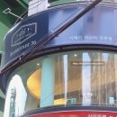 레스토랑 (restaurant)36 네이버블로그