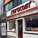 수성경찰서 버스정류장 이미지