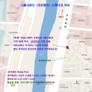 굿 프렌즈 스튜디오 이미지