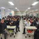 삼정중학교 이미지