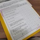 나사렛연합내과의원 이미지