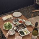 캠앤조이 이미지