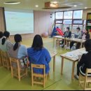 면일어린이집 이미지