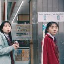 세븐일레븐 동인천점 이미지