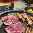 고기한잔 | 전주 서신동 맛집 회식모임 장소로 좋은 고기한잔 후기
