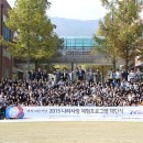 사랑나라 이미지