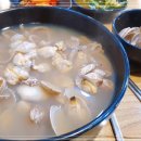 일산쭈꾸미 이미지