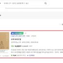 석계문고 이미지