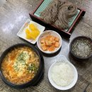 모미루돈