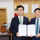 (주)다채움 이미지
