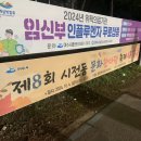 시전동주민자치센터 이미지