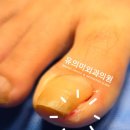 유의미외과의원 이미지