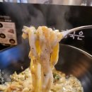 긴자료코 대구수성점 이미지